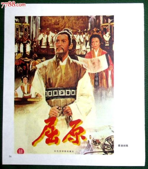 马凯特大学毕业证办理